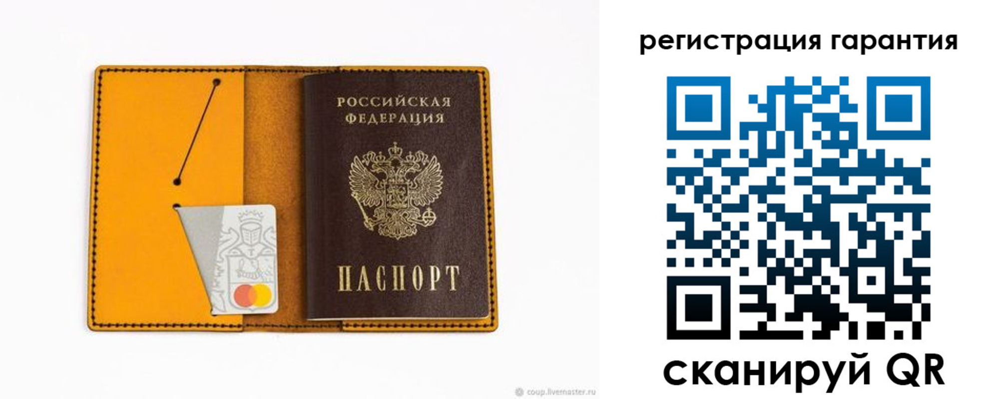 найти адрес прописки в Новоалтайске