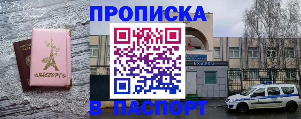 форма 3 в Новоалтайске